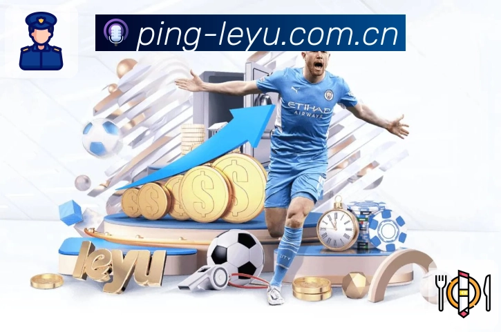 一站式赛事内容